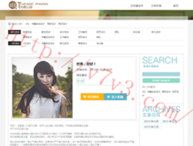 49图库app下载